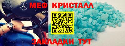 тгк Конаково