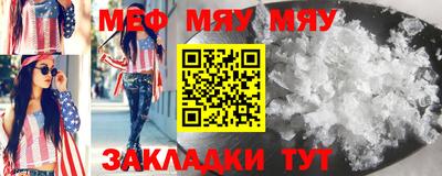 прущие грибы Коммунар