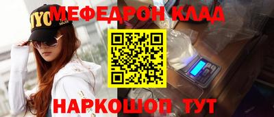 тгк Конаково
