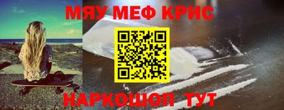 a pvp Сланцы
