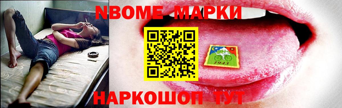 Канабис  Клинцы  COCAIN  A-PVP СОЛЬ   ГАШИШ  Марихуана  Меф МЯУ МЯУ   Вход с VPN 