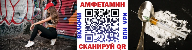 купить наркотики сайты Клинцы Первитин пудра