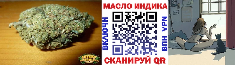 маркетплейс Telegram  Клинцы  Дистиллят ТГК Wax 